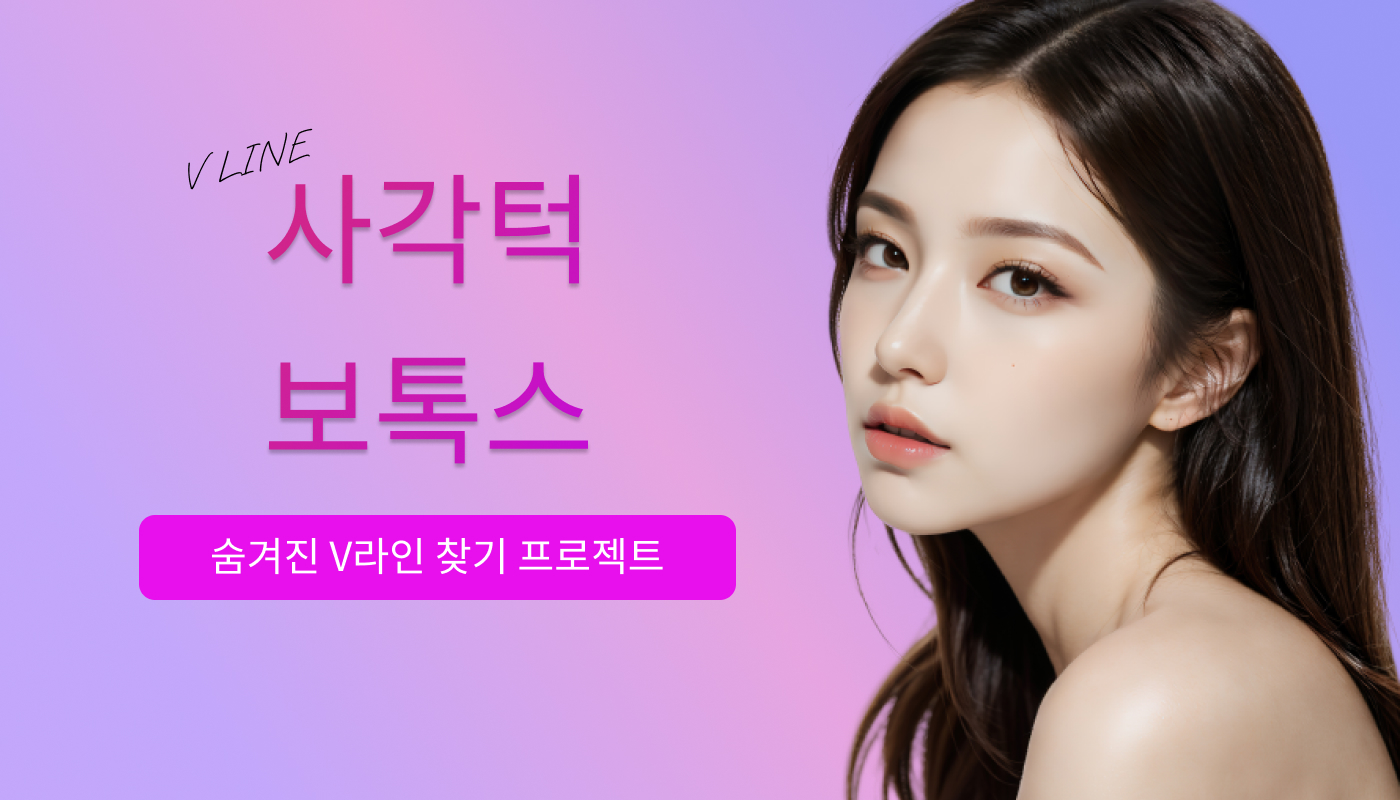 팝업 이미지